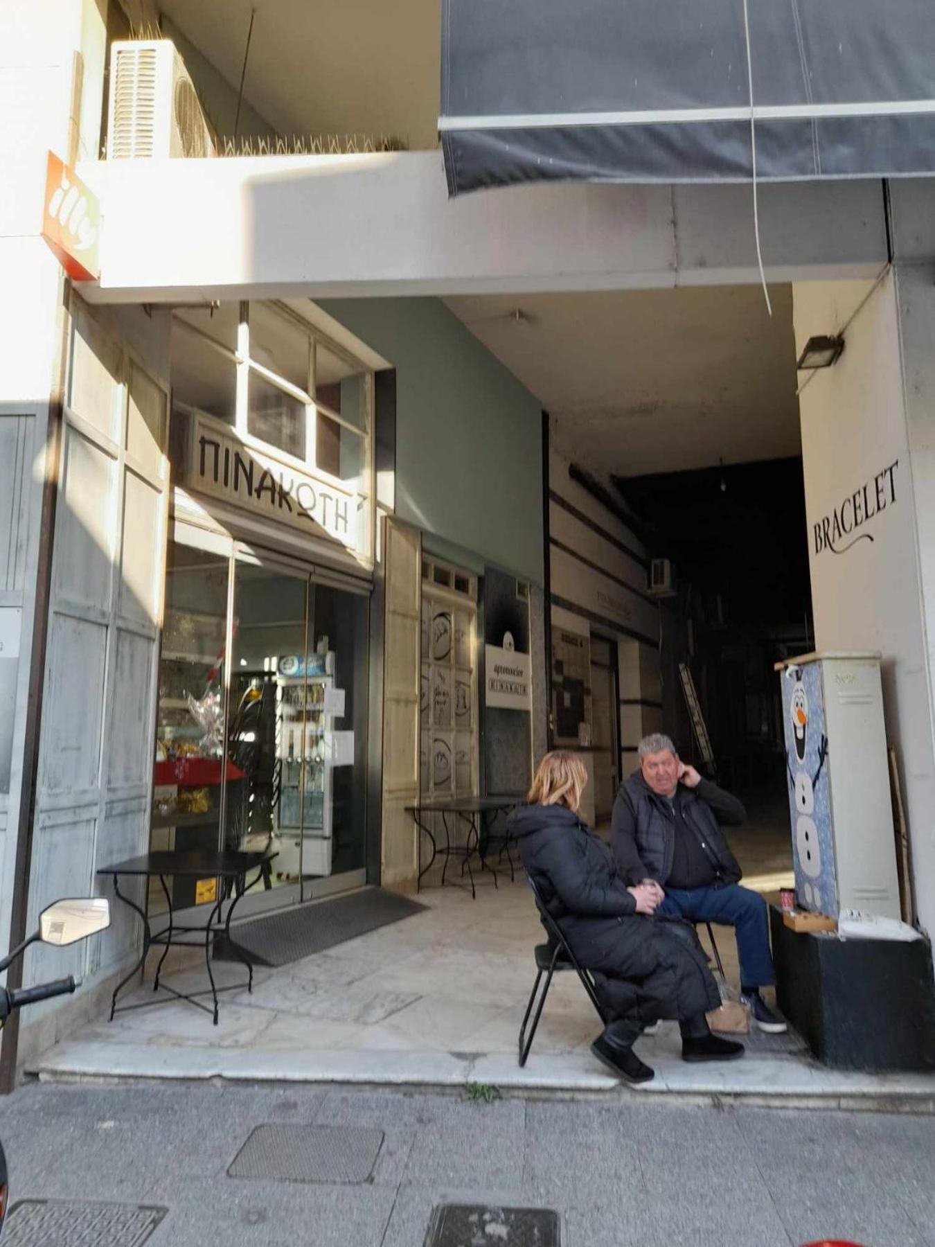 Studio 54 Στη Καρδιά Της Δράμας - Studio 54 In The Heart Of Dráma Extérieur photo